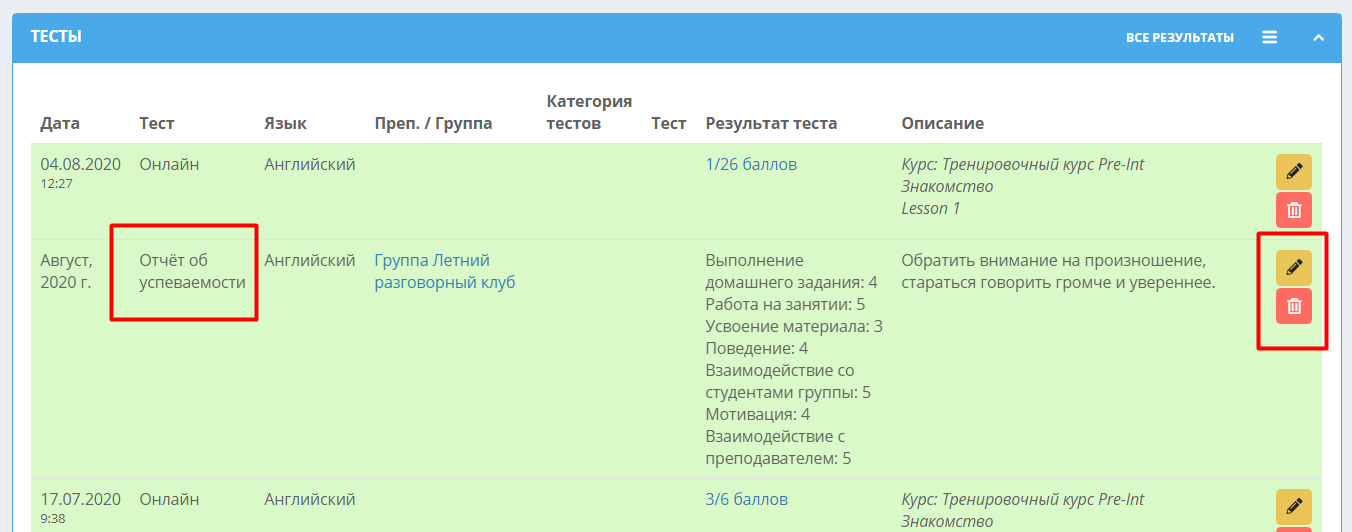 9b151c8defb585753c2bd900b7bef08b.png