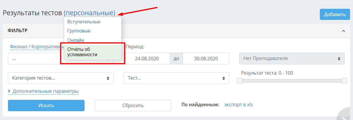 aa2548553e867ebc21dd3629670f2f19.png