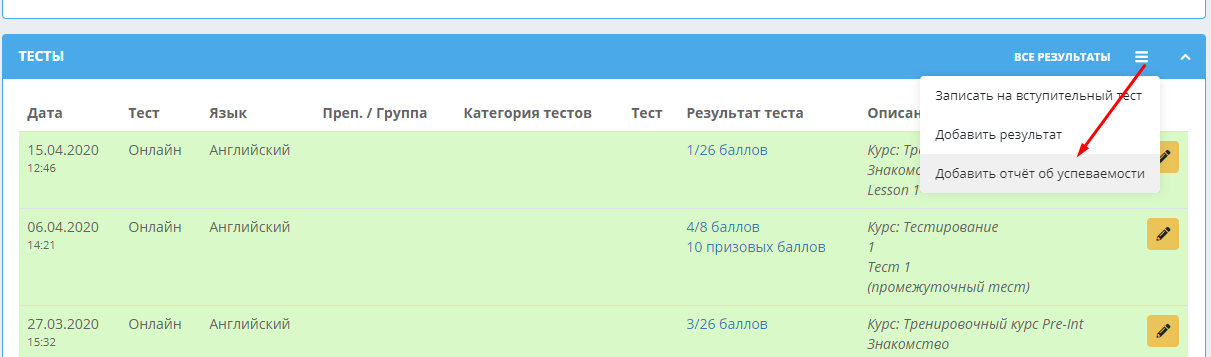 c108c63b1570ae87d731496514793fa2.png