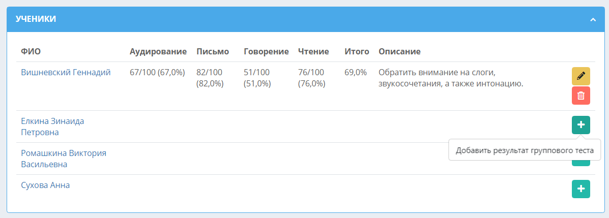 eef3ce710f6f405025c5eaf9299ed056.png