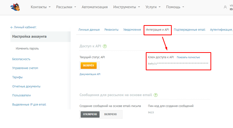 5d3eaa2d6b28395d7e210413a09abaef.png