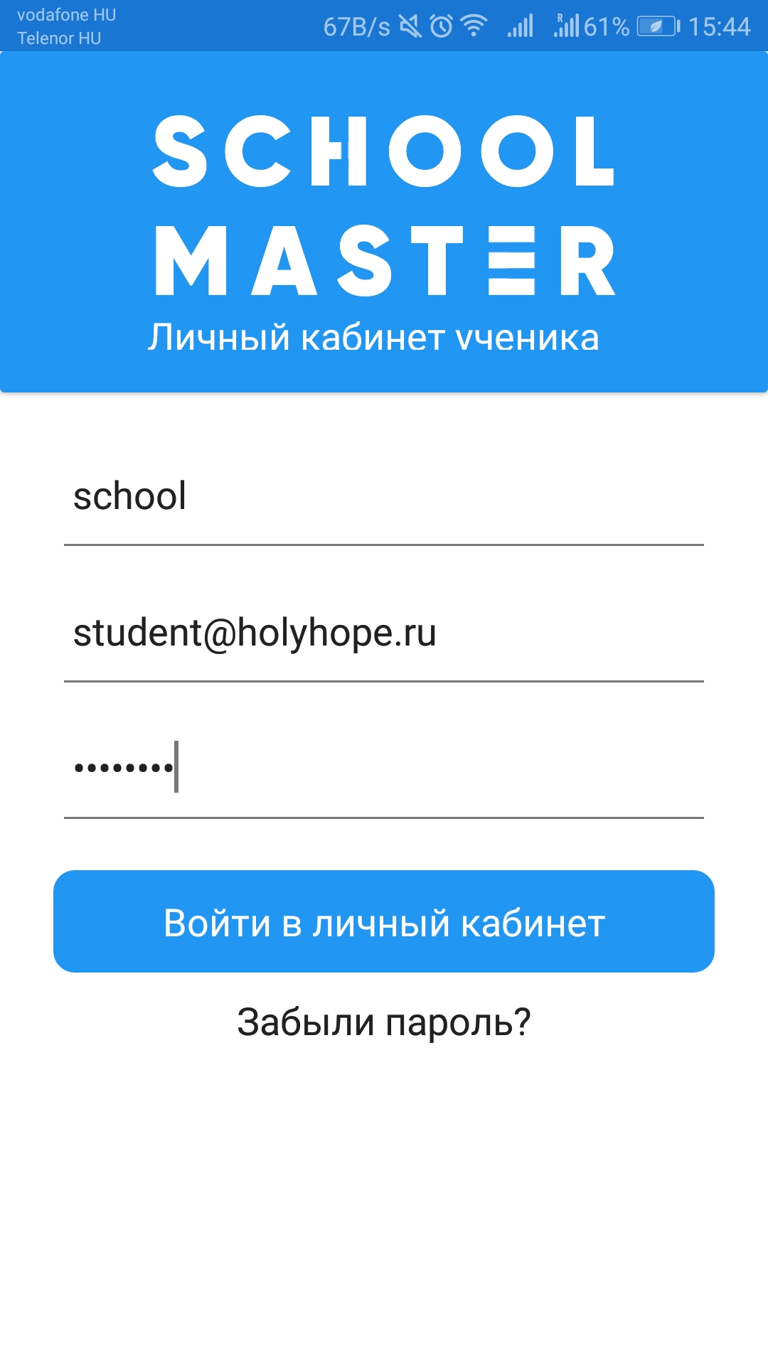 dd544abc163ca419a0a6f76f4e127c74.jpg