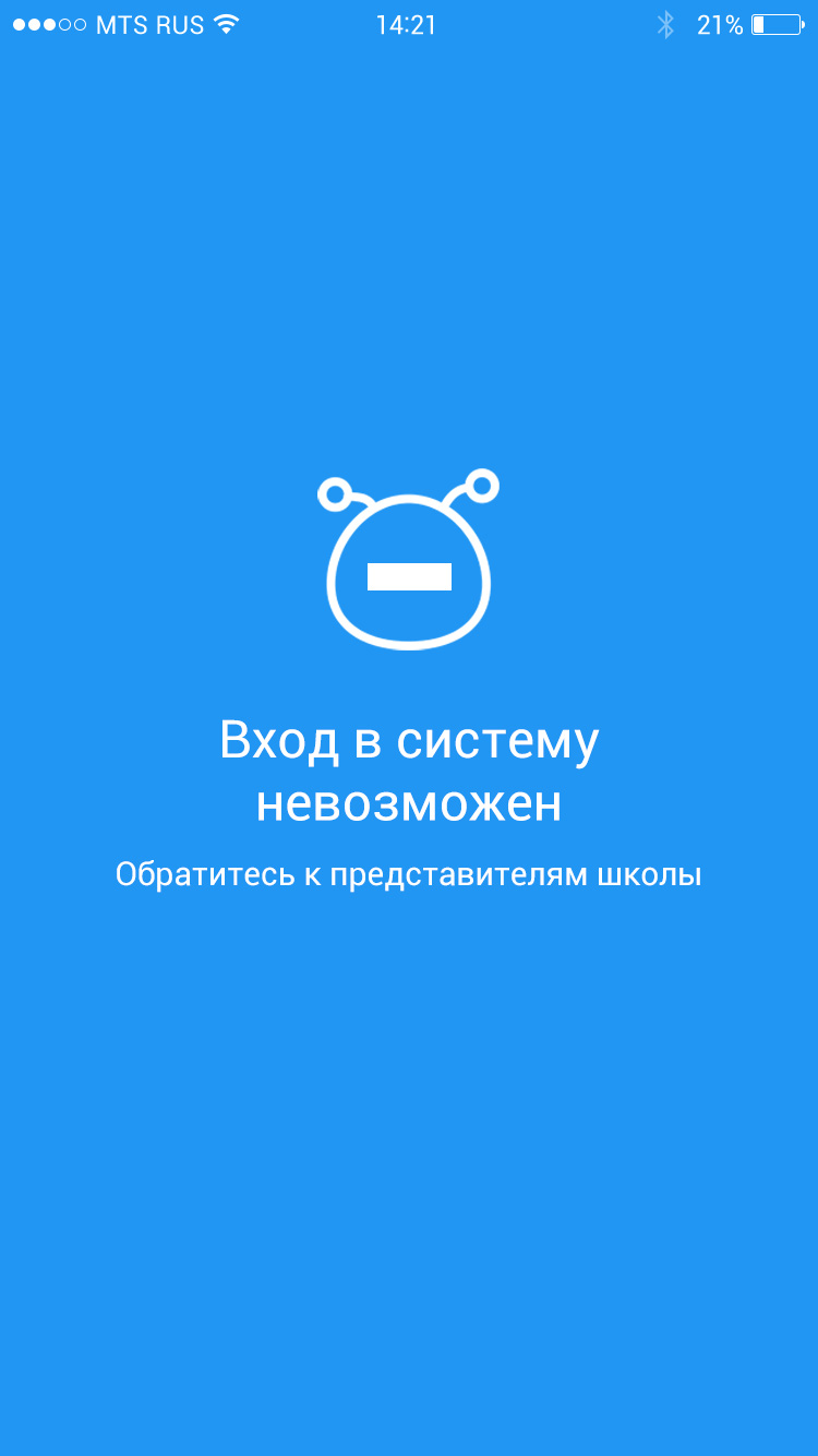 2b9351c173544f6879591b0903daab11.jpg
