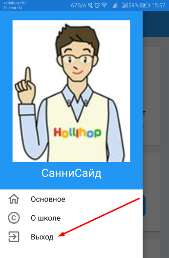 7425043232654dbd644f33900c5bf14d.png