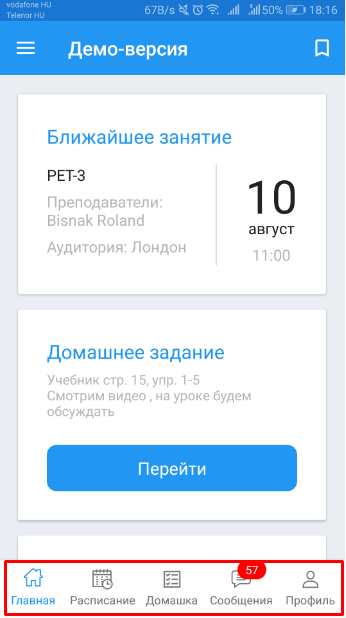 992d9de64e670cfec5ca34792693ee92.png