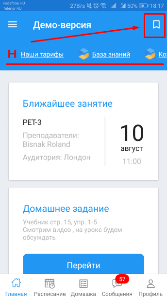 38a0c9d7bc97de97c05807934c2f6b60.png