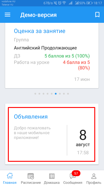 7239f38bb403427f95c9f53217075f47.png