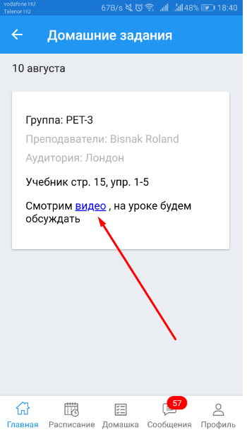 98f0753cc09167bfbd3a232bf08f0507.png