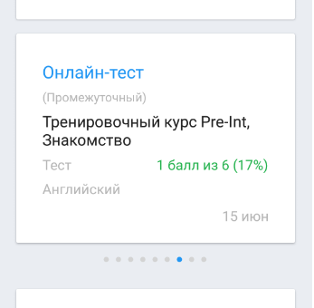 d014e13d7089b74eab16446d14cb6d7d.png