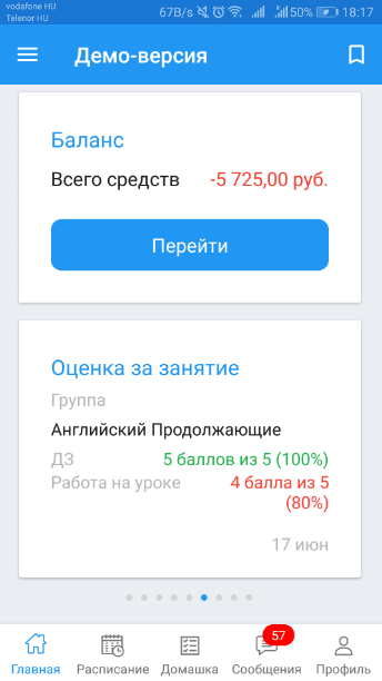 f04f6949c98508a3f6d86686a31cb112.png