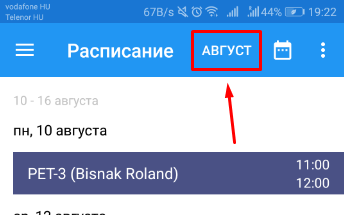 01b5a9e8c43b19104c3609f9de60f107.png