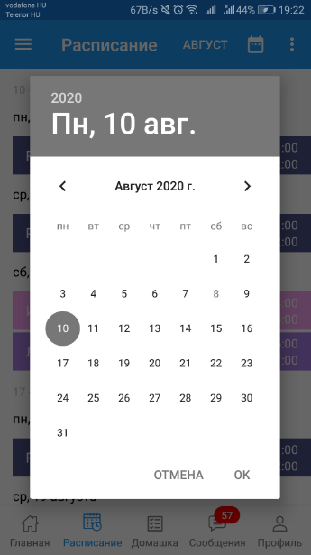 9223ba2abc51ee6f25367e45d54bf9ea.png