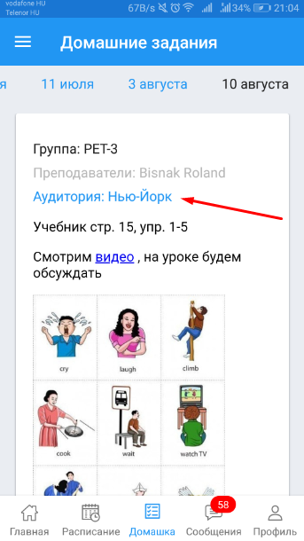 f9e8fceb2d147813ea4623b633fecc0c.png
