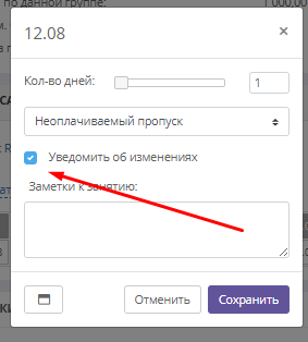 32fffc11fb362bfab54823baffb3ca17.png