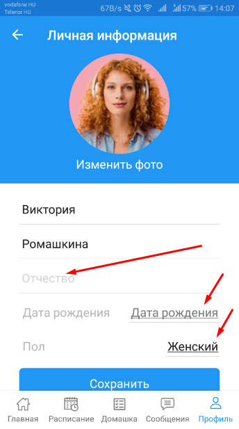 d9aa1de13786ea09bd816d9a32c08940.png