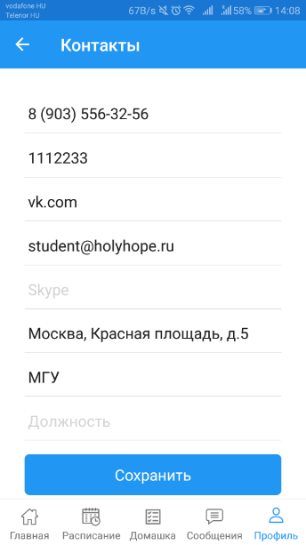 ab9c3802cb6eba1940d0f2b142f0460b.png