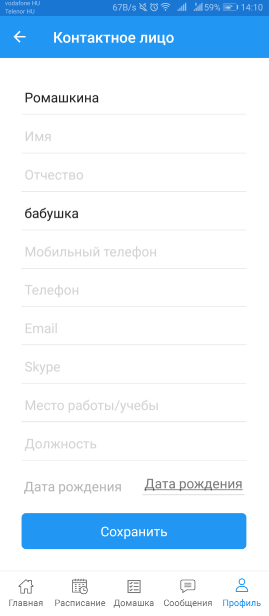 cd4665f81907b0456ec318e1591824f7.png