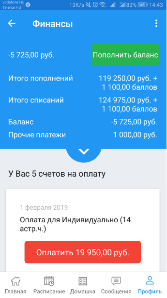 5f527afcbdb7be130959692490e4cb70.png