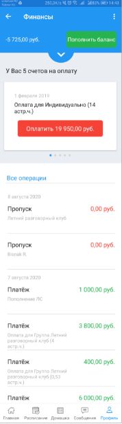 70a5facda2e1aafc8a5f46db54454fb0.png