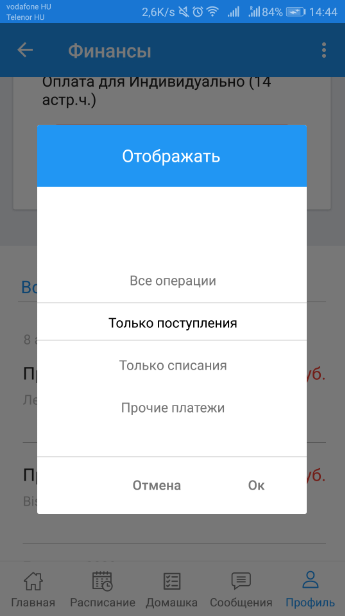 98b87fa3675d7bb6e20fcfd8caa6bd27.png