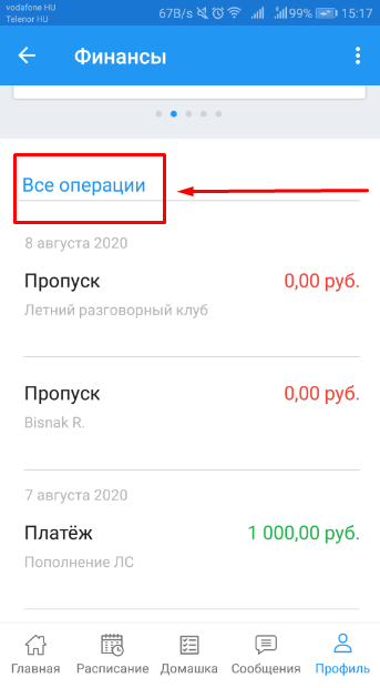 aa33a1f87a2e66fffe9089fe0e2a09a6.png