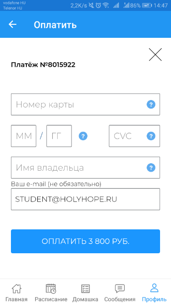 e134ad365f010e2fd634f6c1deebd0f2.png