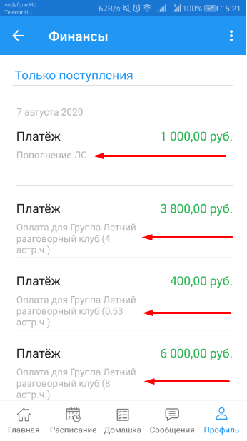 f44770e5ea9a3420eea36f3b211ffb55.png