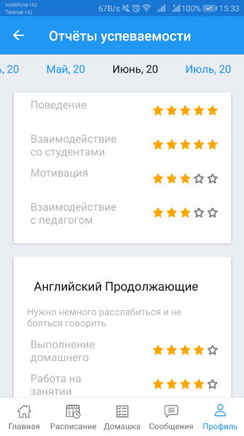 ac94b2c38890b4254cd8ca7511fdc61c.png