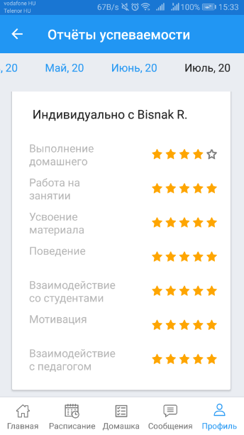 ea493dcec8d1a5d2d4b918eece72c17c.png
