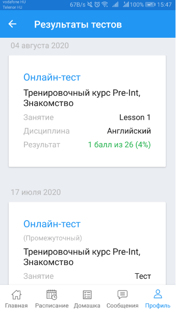 0e7d1819e55eb29154817488af61cbb6.png