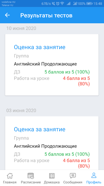 21509500cb8e6edbdad2a9620366698a.png
