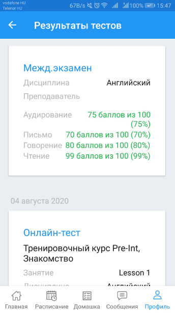 5e0ef5b0e3631116dd65bcba3c310153.png