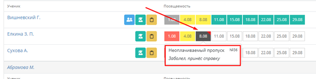 b15b5036286d62e75d14d5c8947b59b6.png