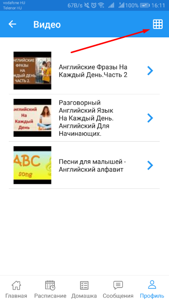51899db0a36287f7761004abd3a41e4b.png