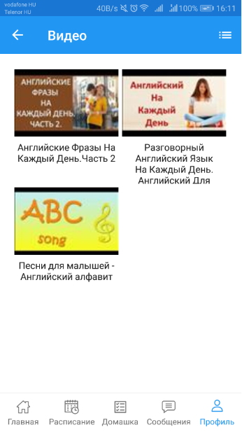 b3242b335b04f14dfb07c662e165279f.png