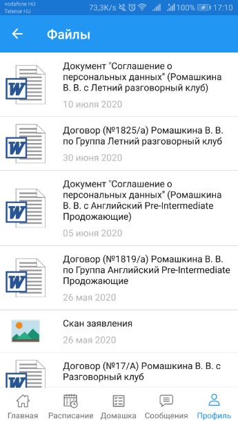 afec8526bea79d3248fc83bad4703ef4.png