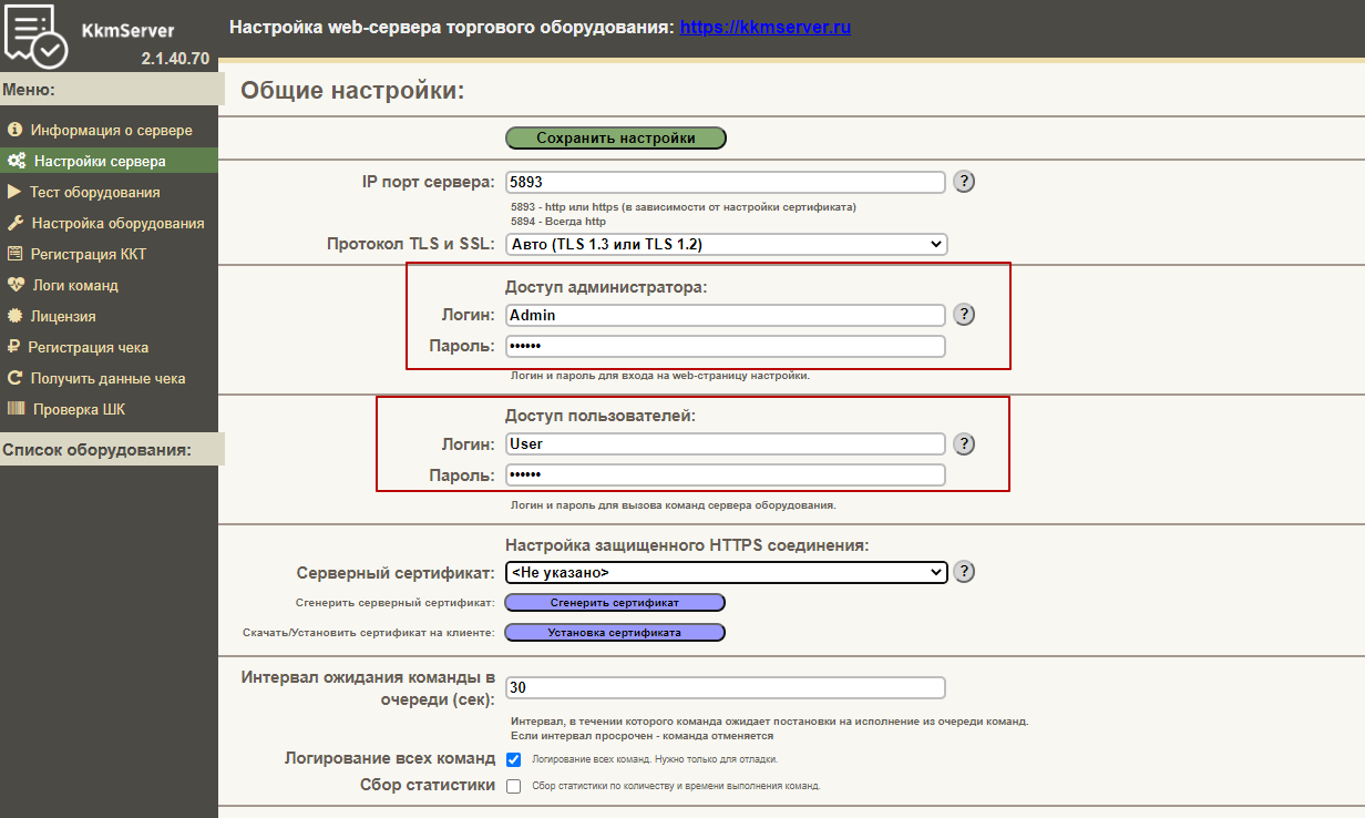 25b1eebfcdf250ab98010a1afa8fca2d.png