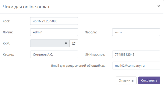 4ef887be923bd18719e9f01f692a8a6e.png