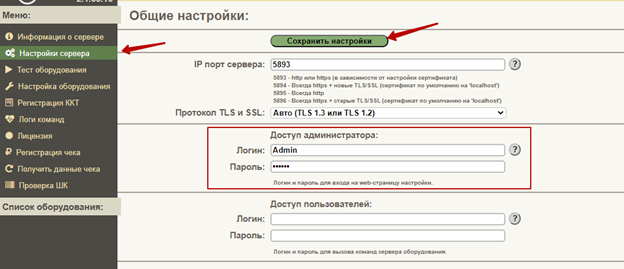 73a32cc6854a4c431f94de68af8f9839.png