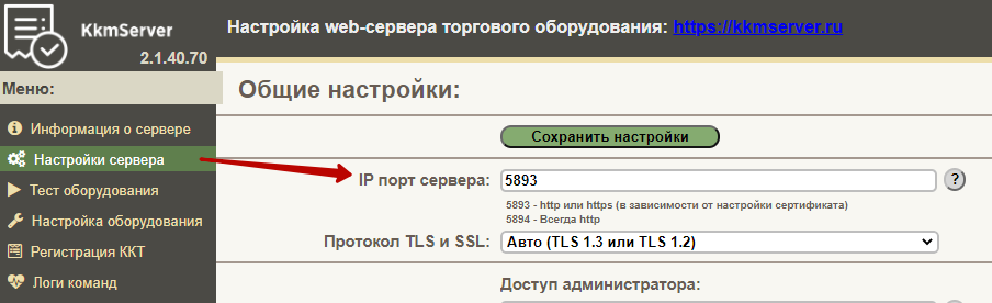 e85a68d29f909d0222a2fafc22c9f609.png