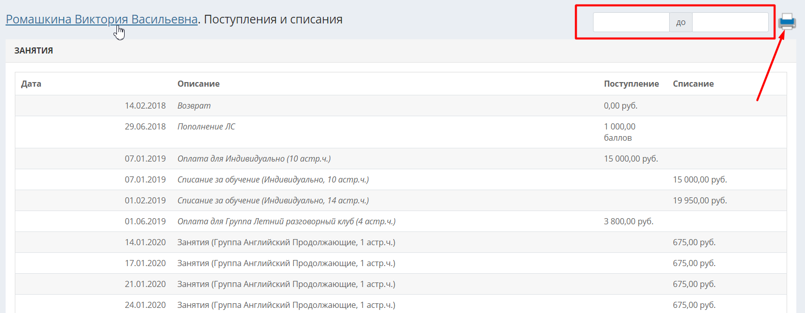 00cd0a3d45c6f8dc1c18a6745f301fda.png
