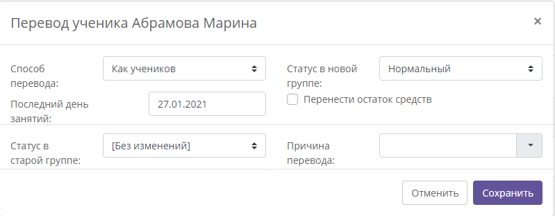 6ed720b43a5a8a058fbfc96fd31d6565.png