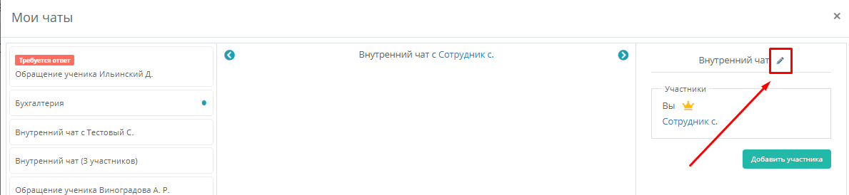 ee9b7e6a09f3ad1841bda381c8ff66aa.png