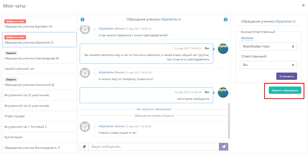 17cdbef7e23bf4c57fc2c0a8ccf81597.png