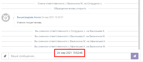 1acc421ddb1139d0ffeba06939c621dc.png