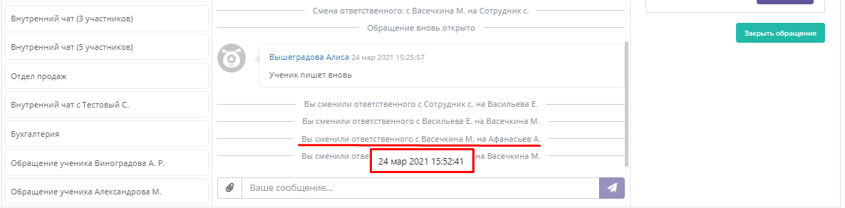 9026b3307b939e74d17255b918bbd856.png