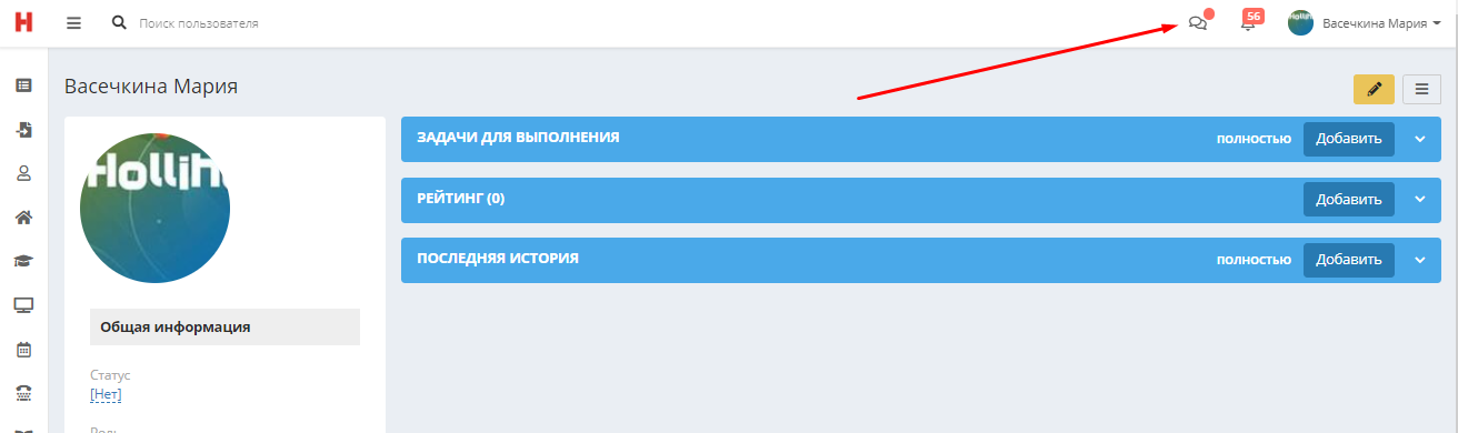 d45087552b8d8bbe2b5493f8f36b7ba2.png