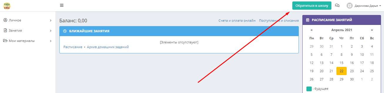 d6e9060326cb560f52d1bf925c1e6adf.png