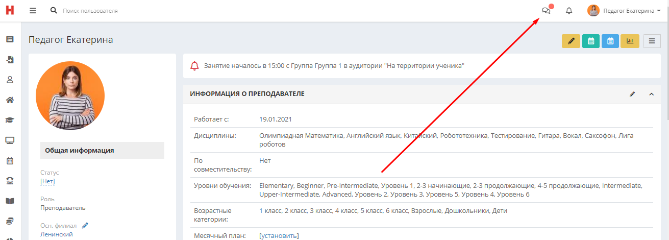 dbce39a004c1dbd07f35a960c985074c.png