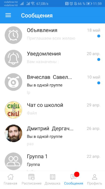 2876327d6f3521fbe99c2ab776910e87.png
